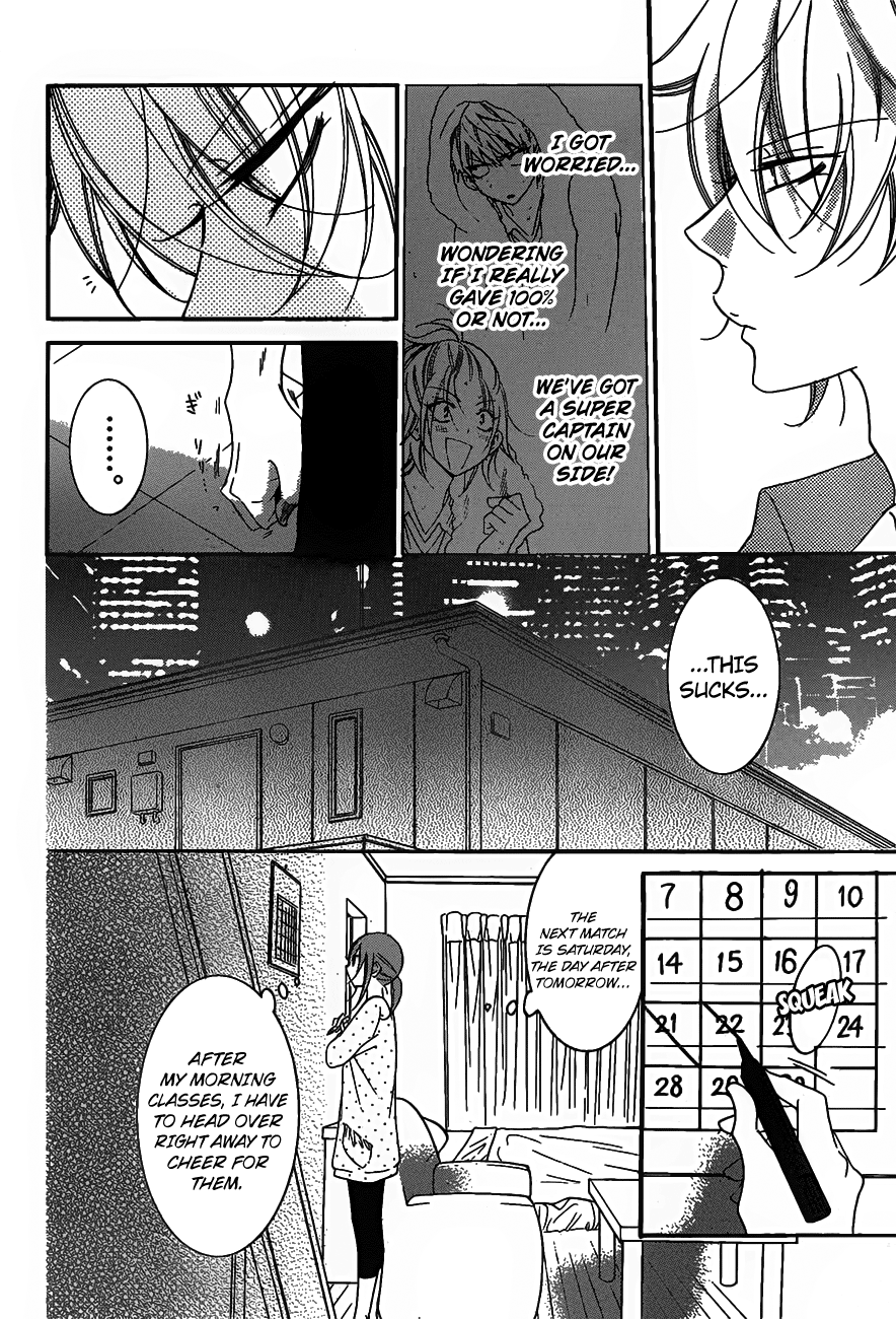 Namaiki Zakari, Chapter 63 image 19